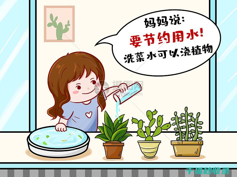 点滴汇聚成江海