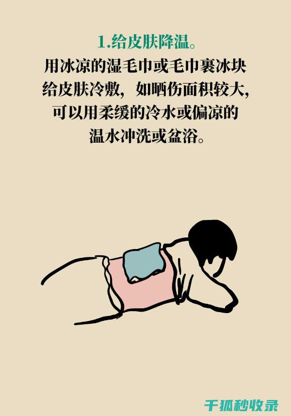 晒后的轮胎胎压检测，夏季行车的安全指南！ (轮胎晒久了什么样)
