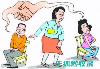 邻里纠纷处理中的法律要点及应对策略 (邻里纠纷处理方法)