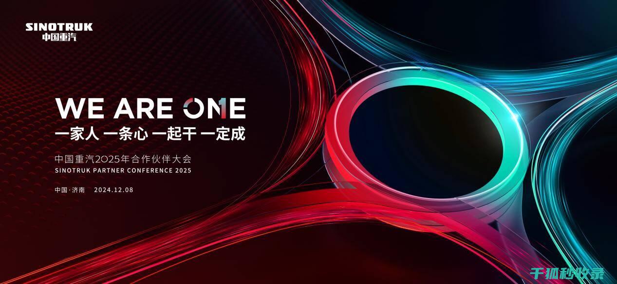 2025年汽车座椅设计师：人体工程学与美学融合 (2025年汽车补贴政策最新消息官方)