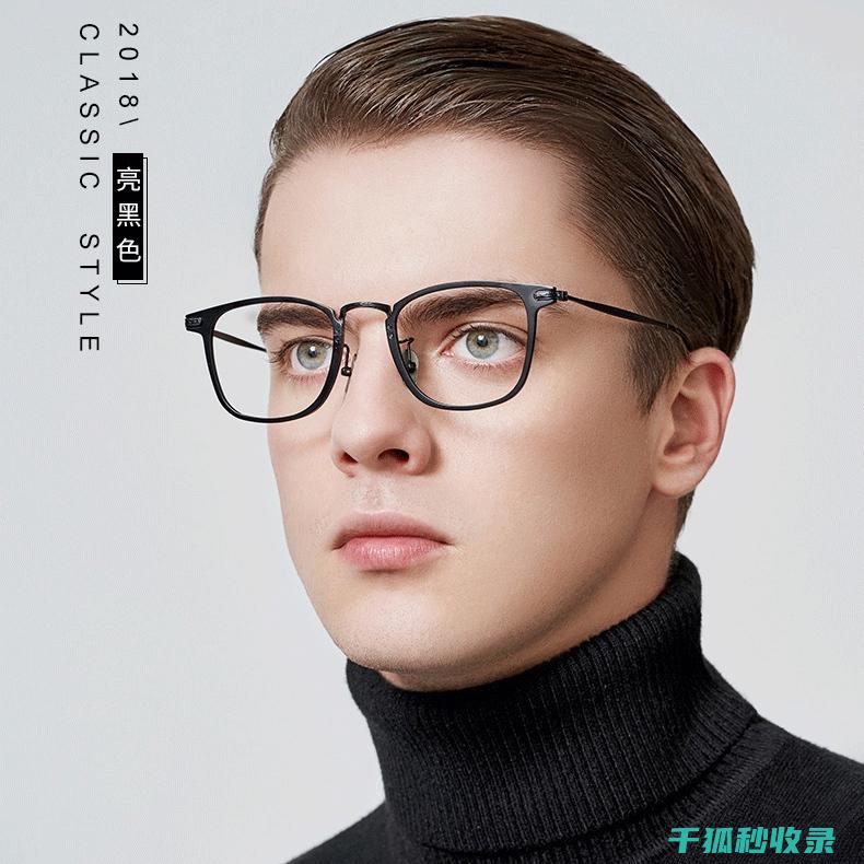 眼镜防雾贴纸：如何应对特殊抗扭曲需求？ (眼镜防雾贴纸怎么贴)