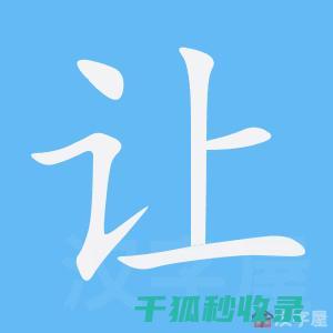 让鲜花保鲜更久