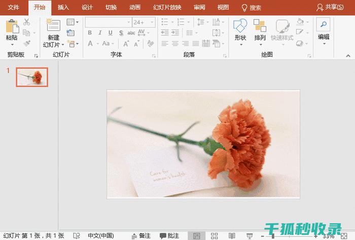 去除手上的异味，这些小技巧绝对有效 (去除手上的异味)