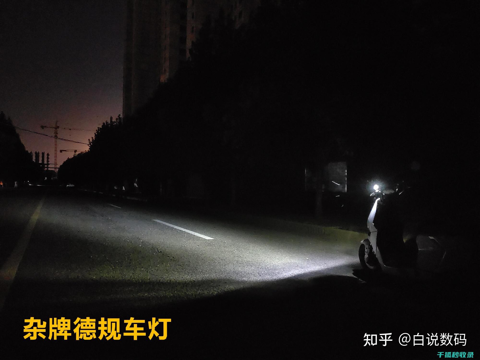 了怎么解决