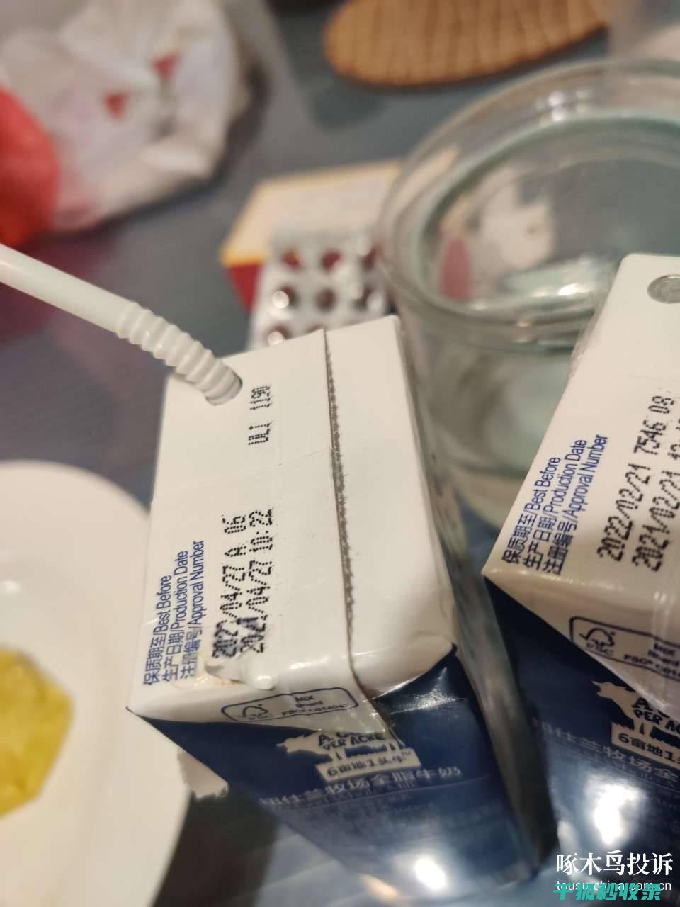 实用技巧大揭秘
