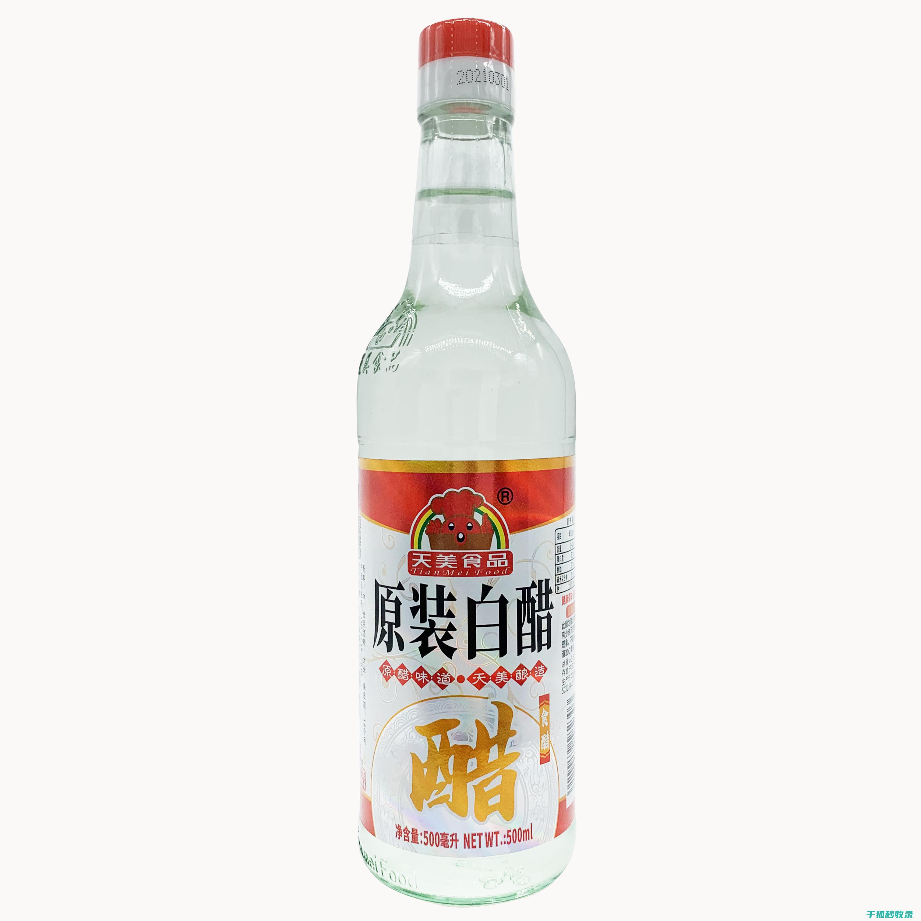 白醋清洁新方法：让你的家更整洁 (白醋去污效果)