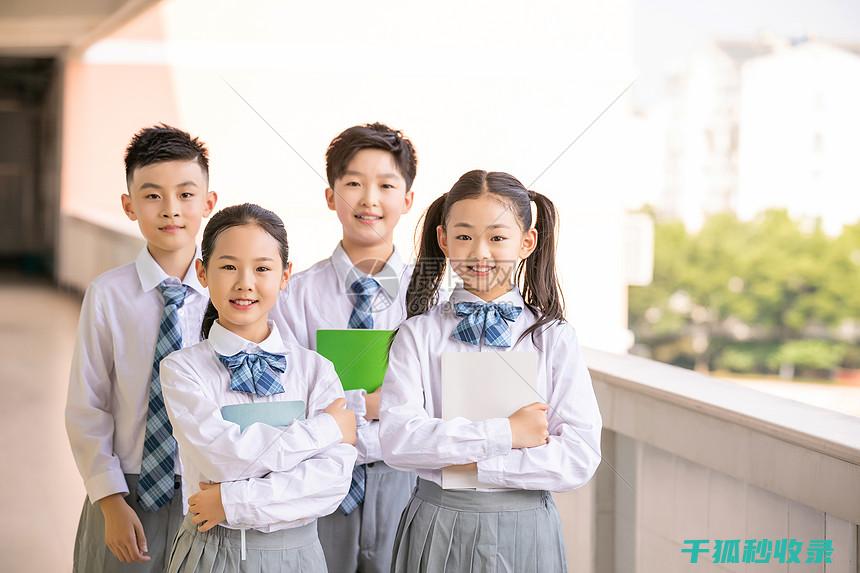 学生文具收纳小贴士：帮助孩子养成好习惯 (学生文具收纳盒)