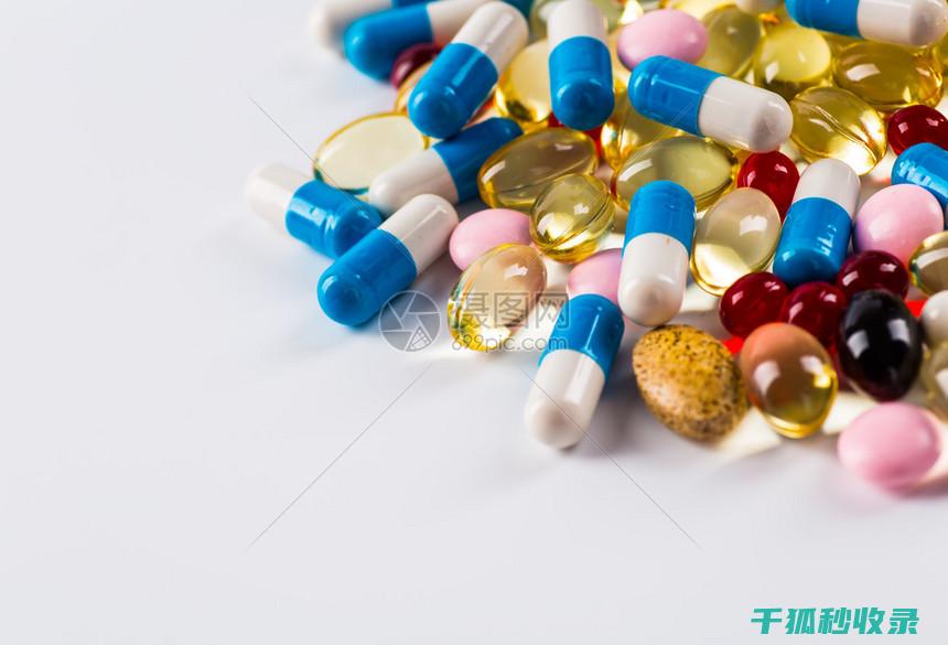 药品收纳与整理：让你的家庭药箱井然有序 (药品收纳与整理手抄报)