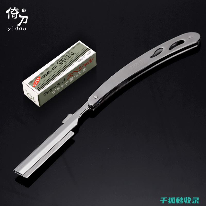 去除旧剃须刀架上的霉点，保持剃须刀架干净整洁 (去除旧剃须刀污渍)