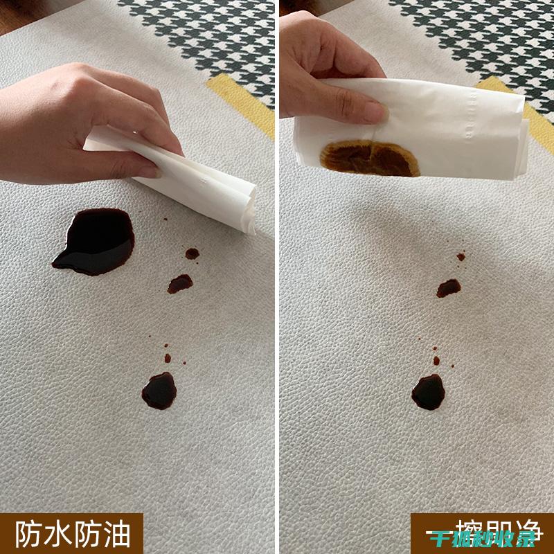 地垫清洁后的抗菌效果提升方法 (地垫清洁后的颜色变化)