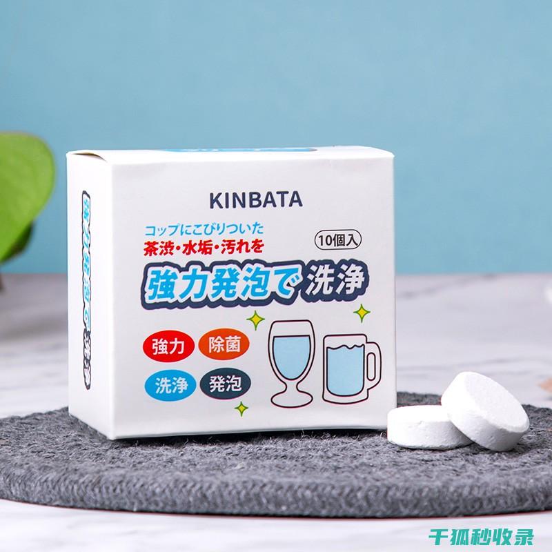 保温杯清洁小窍门：让你的杯子保持清新 (保温杯清洁小妙招)