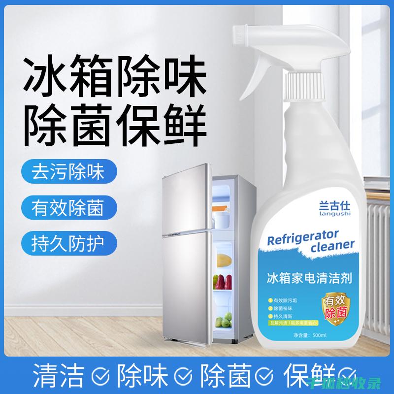微波炉去味：厨房异味的终极解决方案 (微波炉去味小妙招 用醋)