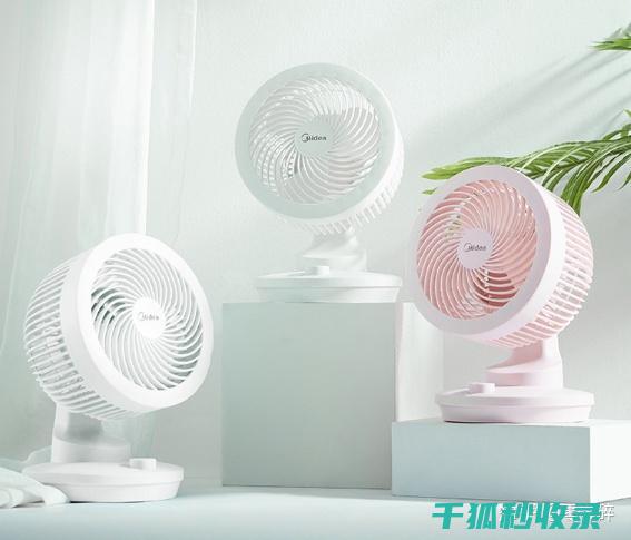 风扇叶片底部清洁：从日常维护到深度清洁的全攻略 (风扇叶片底部怎么拆)