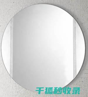 镜子+干布，快速解决厨房玻璃窗除雾问题 (镜子用布遮住会倒霉嘛)