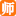 王凯,王凯讲师,王凯联系方式,王凯培训师