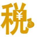 崇明经济开发区招商中心