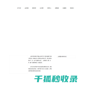 上海到昆明物流专线,上海到昆明货物运输,诚信单位上海汉邦物流有限公司