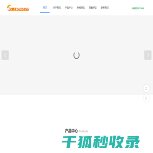 机械车库