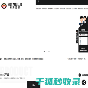 河南同步碎石封层车厂家