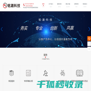 消防排烟风机