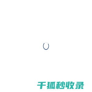 光驰科技(上海)有限公司