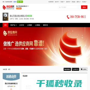 毛刷辊