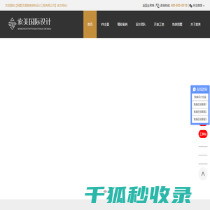 河北徐工鲲鹏工程机械有限公司无锡分公司