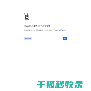 大型机械零部件加工,焊接加工