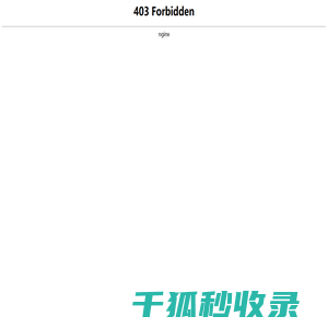 广州市冠浩机械设备有限公司