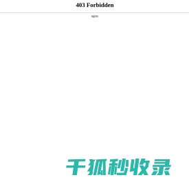 黑蚂蚁短剧网