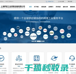 上海气动蝶阀生产厂家
