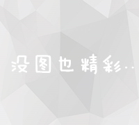 传销识别特征：教你如何避免成为非法集资受害者 (传销识别特征是什么)